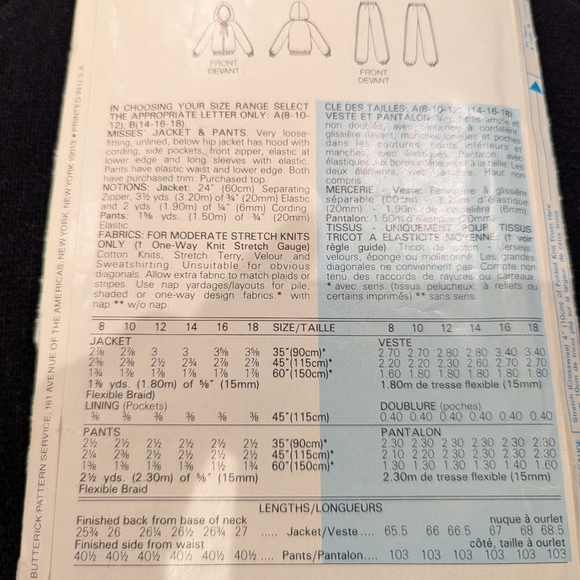 80's Womens Track Suit sewing pattern See & Sew 5335 by Butterick  - Picture 12 of 15